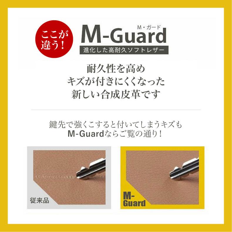 カウチソファ 3人掛け モダン L字 コーナー おしゃれ 大きめ 合皮 ソファ ペット対応 高耐久 ゆったり レザー ブラック シェーズロングソファ 3人用 ジャガーの画像