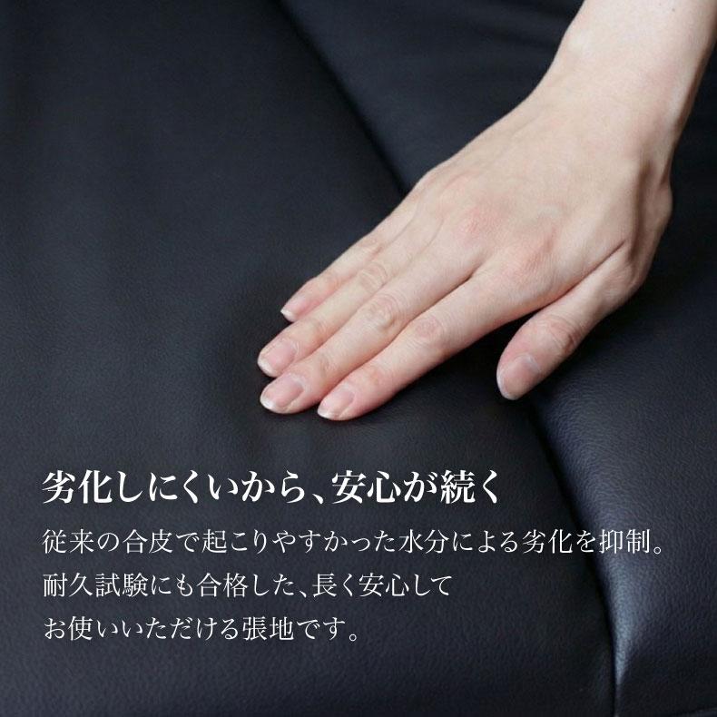 カウチソファ 3人掛け モダン L字 コーナー おしゃれ 大きめ 合皮 ソファ ペット対応 高耐久 ゆったり レザー ブラック シェーズロングソファ 3人用 ジャガーの画像