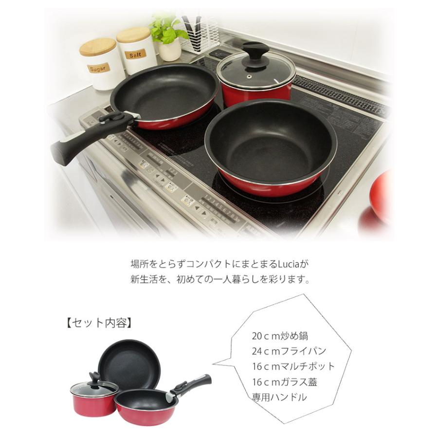 マナベインテリアハーツ フライパン 鍋 セット 20cm ih フライパン