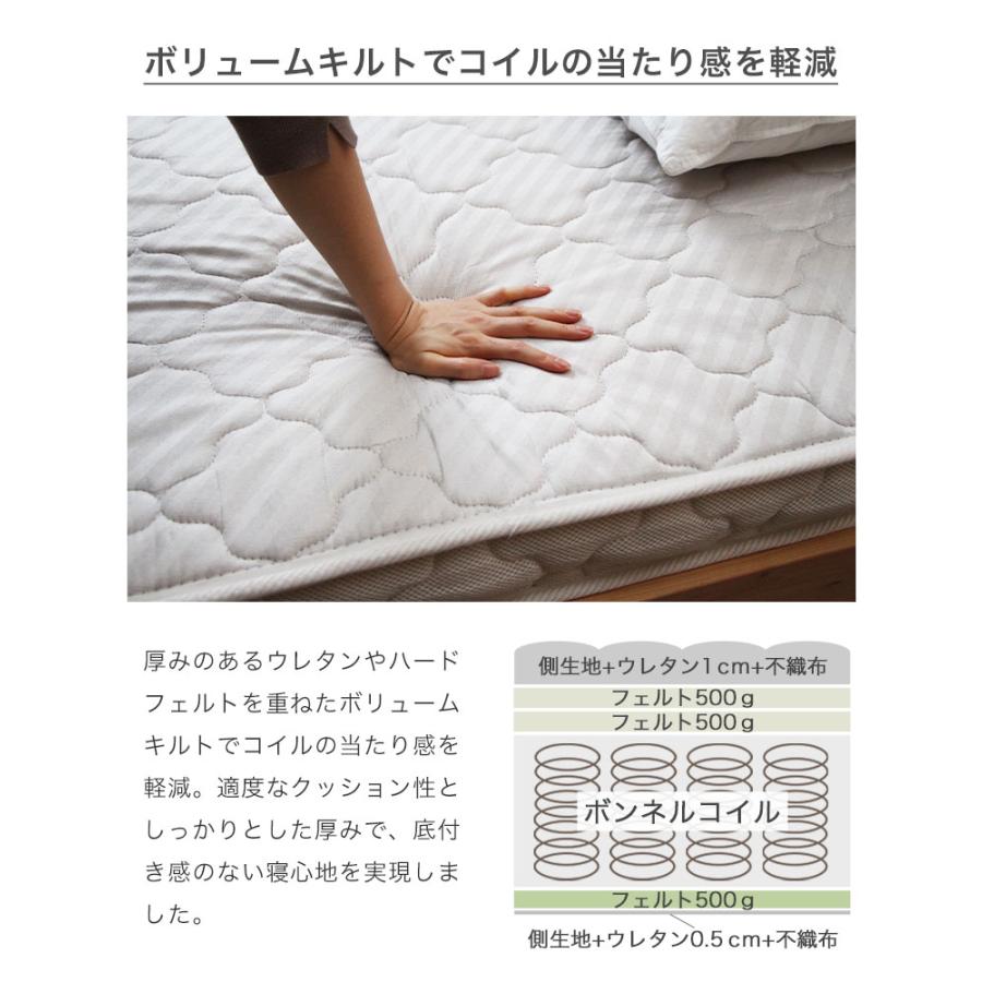 脚付きコイルマットレスManabe Interior Hearts マナベインテリアハーツ マットレス シングル コイル マット 安い