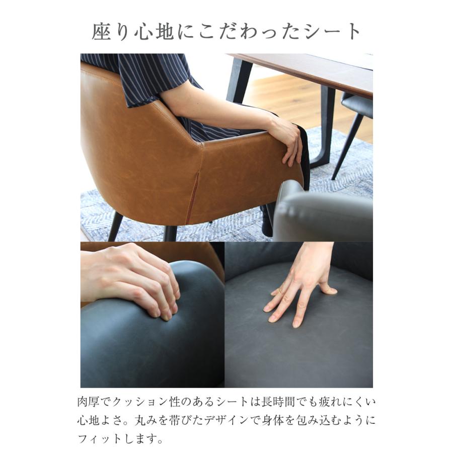 ダイニングチェア　ロッソ　グレー色 000000009494-40-l.jpg?t=