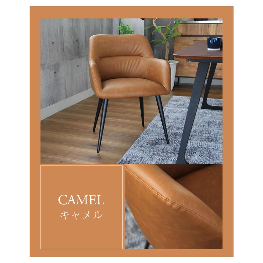 ダイニングチェア　ロッソ　グレー色 マナベインテリアハーツ 肘付き ダイニングチェア チェア アーム