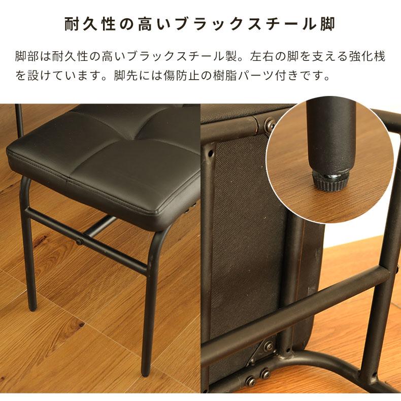 ダイニングベンチ ベンチ 長椅子 長いす ダイニングベンチ メイ_11