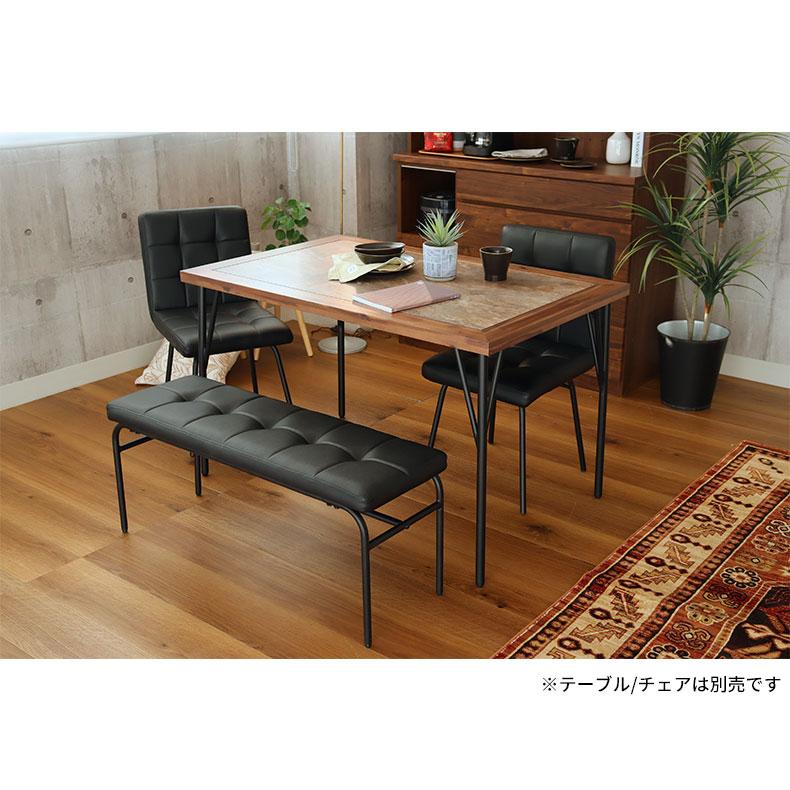 マナベインテリアハーツ ダイニングベンチ ベンチ 長椅子 長いす メイ