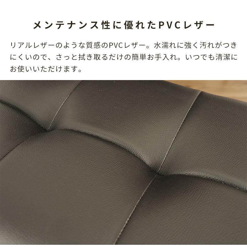 ダイニングベンチ ベンチ 長椅子 長いす ダイニングベンチ メイ_9