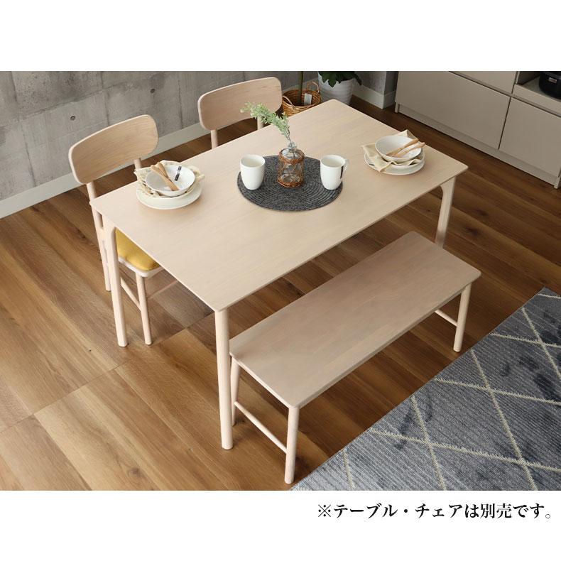 ベンチ 100cm 長椅子 木製 幅100cm ダイニングベンチ アーチェ_2