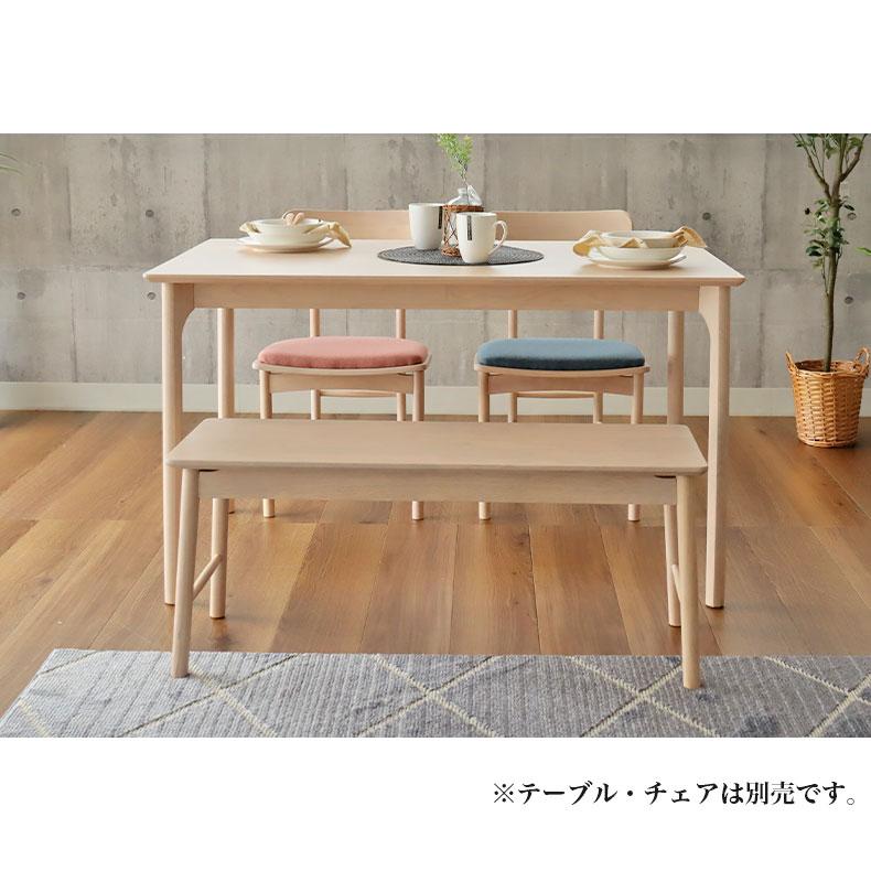 ベンチ 100cm 長椅子 木製 幅100cm ダイニングベンチ アーチェ_3