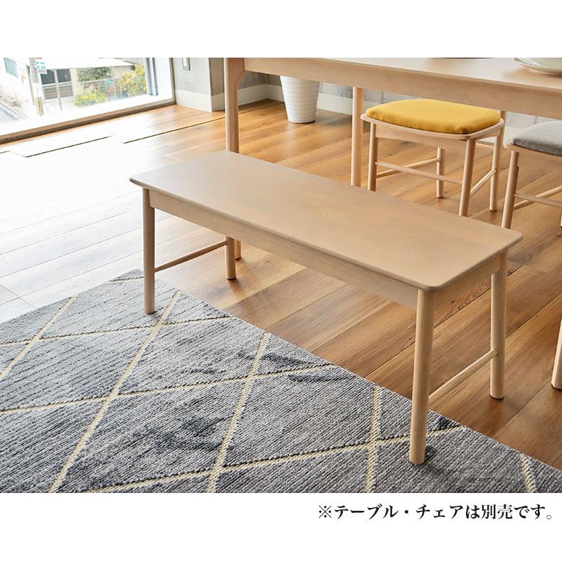 ベンチ 100cm 長椅子 木製 幅100cm ダイニングベンチ アーチェ_4