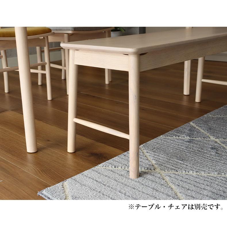 ベンチ 100cm 長椅子 木製 幅100cm ダイニングベンチ アーチェ_5