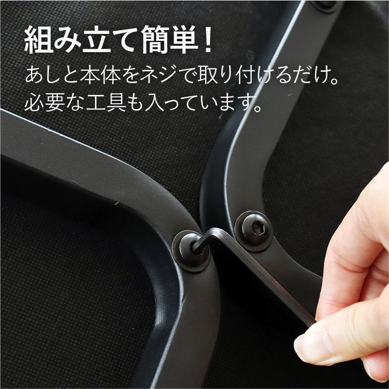 【傷アリ】ダイニングチェア　グレー×ブラック マナベインテリアハーツ ダイニングチェア 傷 水に強い 合皮 チェア