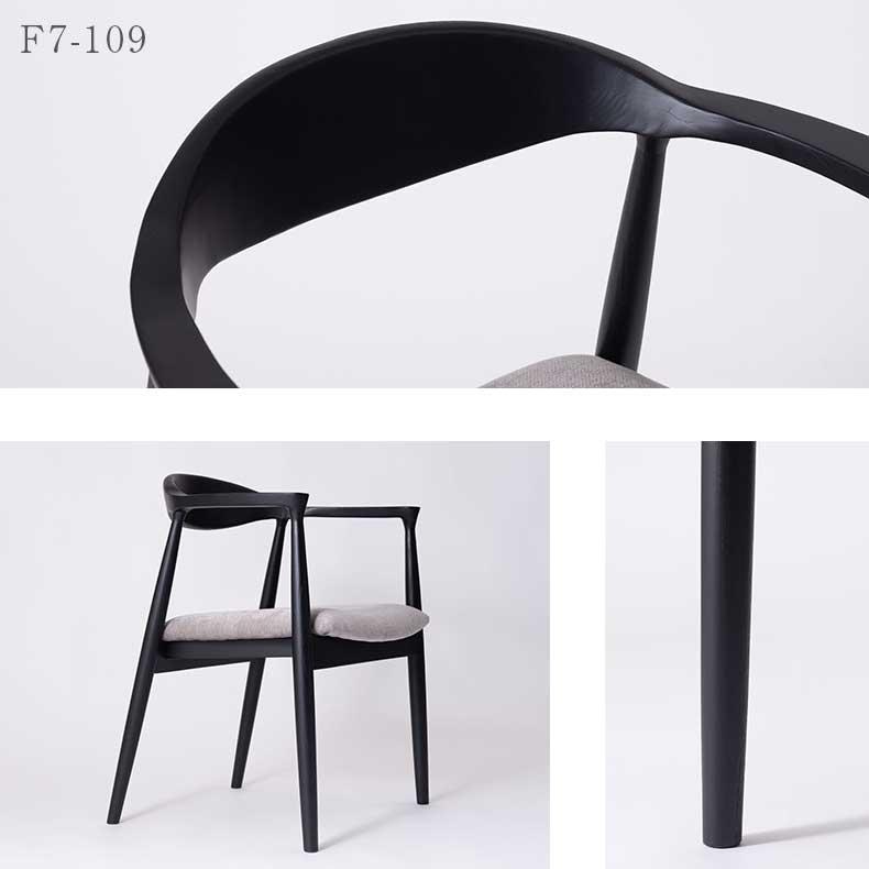 ダイニングチェア チェア チェアー イス formNo.3 : マナベネット