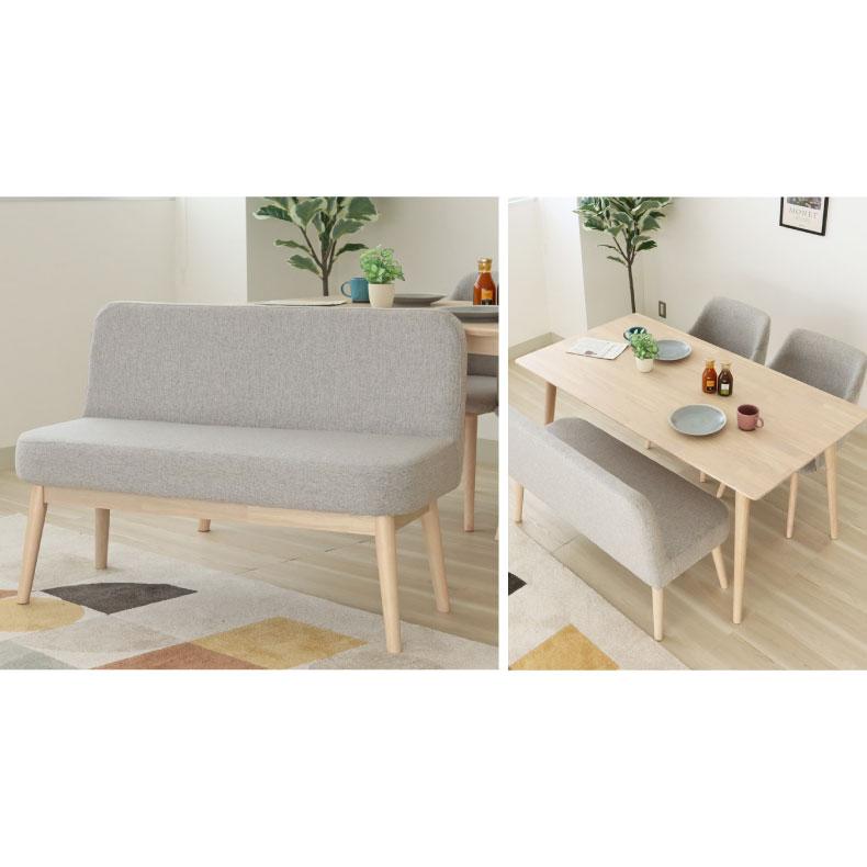 マナベインテリアハーツ 2人掛け 2人用 ベンチ ベンチソファ ソファー