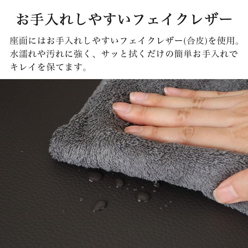 ダイニングベンチ ベンチ 長椅子 長いす 長イス チェア ベンチチェア 腰掛 単品ダイニングベンチ ポール_10