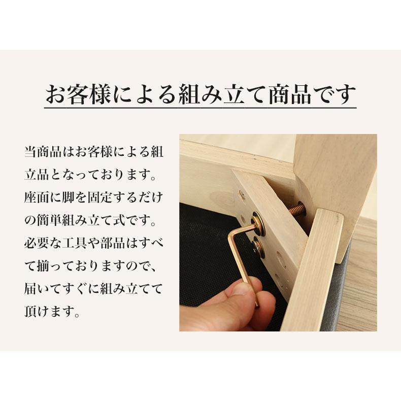 ダイニングベンチ ベンチ 長椅子 長いす 長イス チェア ベンチチェア 腰掛 単品ダイニングベンチ ポール_11