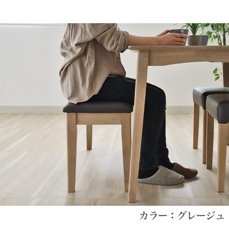 ダイニングベンチ ベンチ 長椅子 長いす 長イス チェア ベンチチェア 腰掛 単品ダイニングベンチ ポール_4