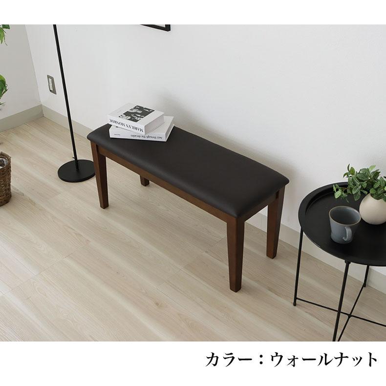 ダイニングベンチ ベンチ 長椅子 長いす 長イス チェア ベンチチェア 腰掛 単品ダイニングベンチ ポール_5