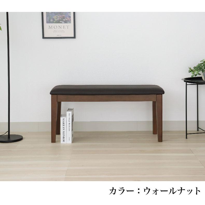 KG-73【新入荷　リサイクル品】マナベインテリアハーツ　アイザック　ベンチダイニング4点セット　ブラウン マナベインテリアハーツ ダイニングベンチ ベンチ 長椅子 長いす 長