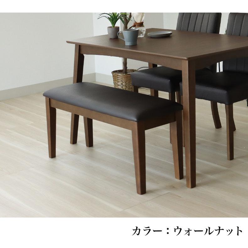 KG-73【新入荷　リサイクル品】マナベインテリアハーツ　アイザック　ベンチダイニング4点セット　ブラウン マナベインテリアハーツ ダイニングベンチ ベンチ 長椅子 長いす 長