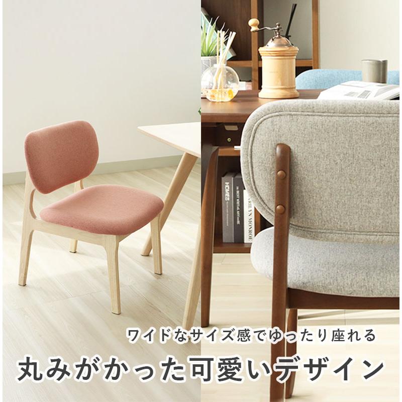 ダイニングチェア チェア チェアー イス ダイニングチェア クーレ_1