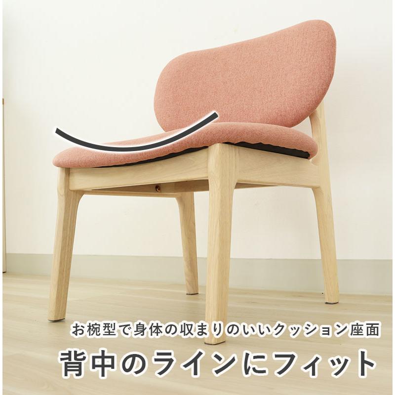 ダイニングチェア チェア チェアー イス ダイニングチェア クーレ_6