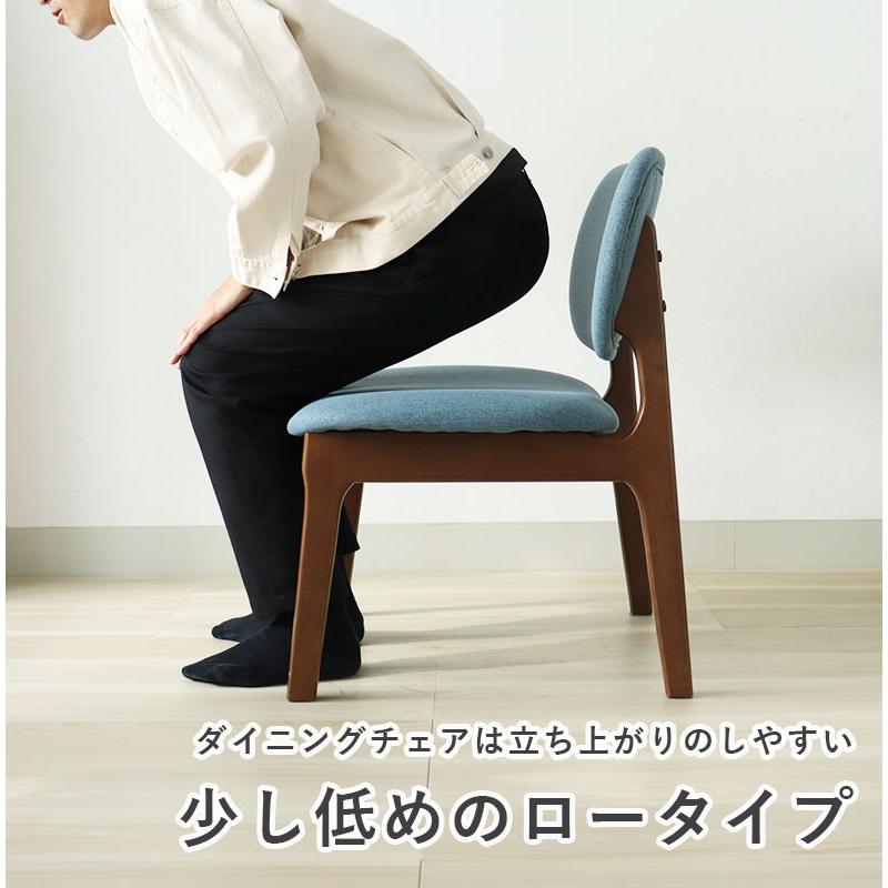 ダイニングチェア チェア チェアー イス ダイニングチェア クーレ_7