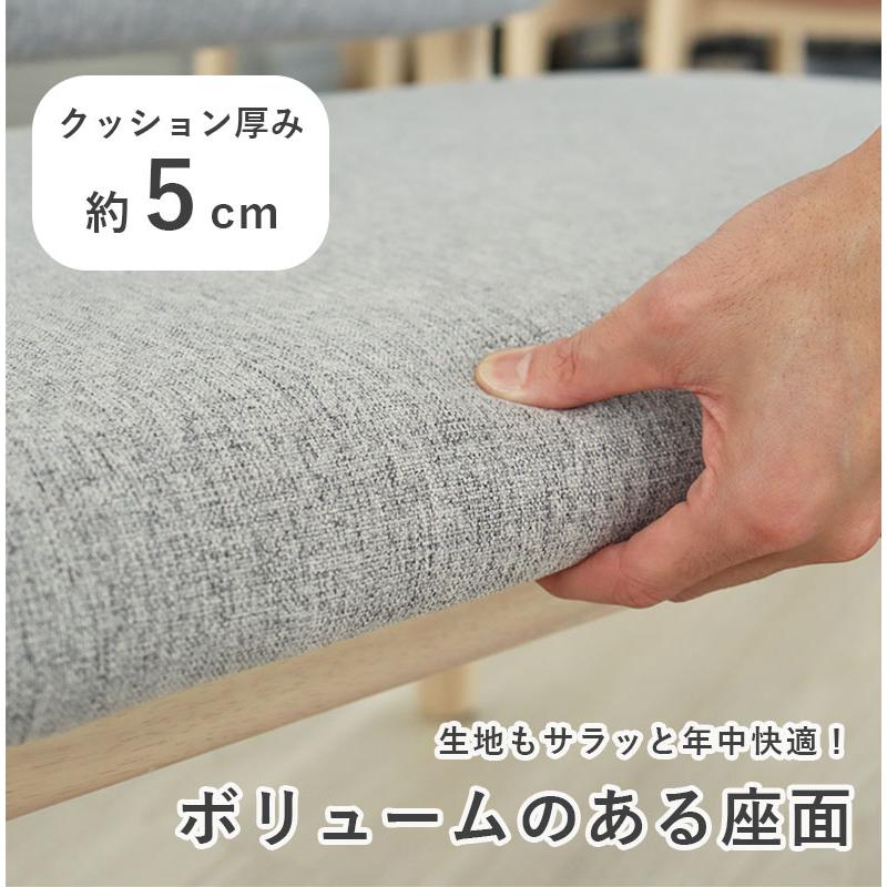 ダイニングチェア チェア チェアー イス ダイニングチェア クーレ_8