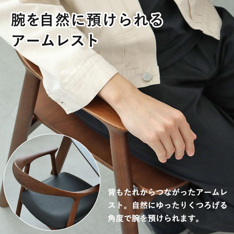 幅55 合皮座面 ダイニングチェア エマ(PVCタイプ)ダイニングチェア