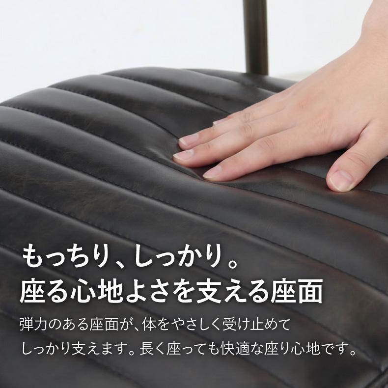 マナベインテリアハーツ ダイニングチェア チェア 回転 肘付き 昇降
