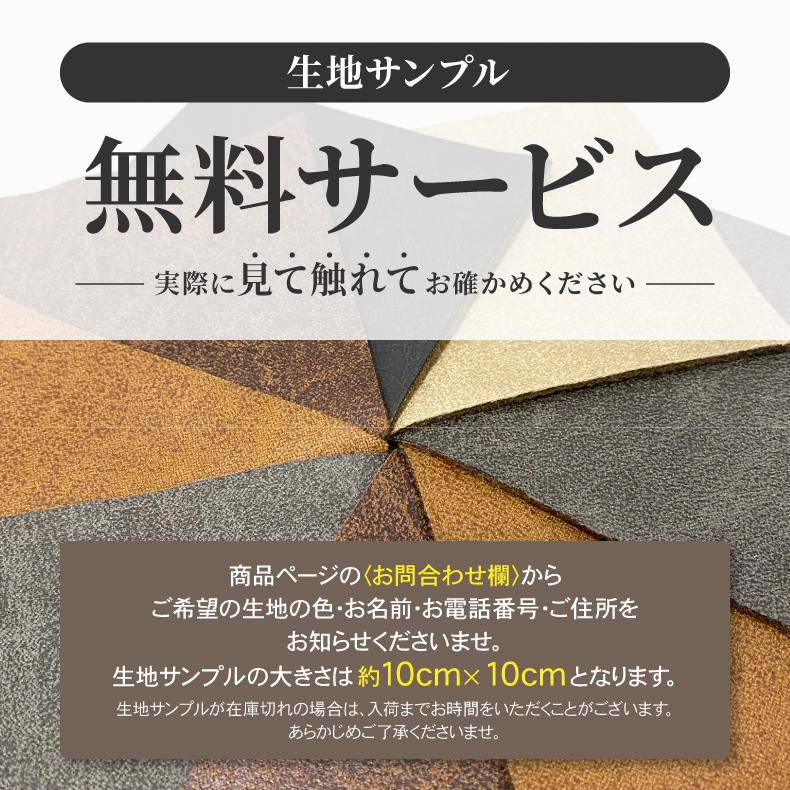 マナベインテリアハーツ ダイニングチェア チェア 回転 肘付き 昇降