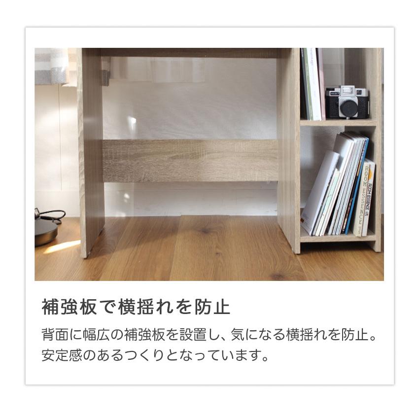 マナベインテリアハーツ デスク パソコンデスク 幅90 奥行48 省