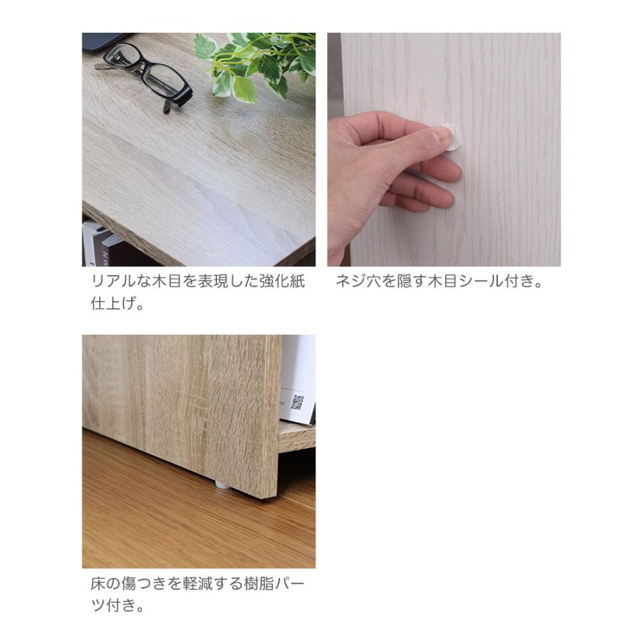 マナベインテリアハーツ デスク パソコンデスク 幅90 奥行48 省