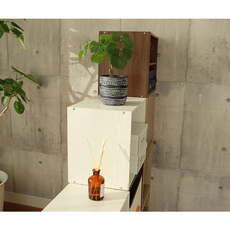 マナベインテリアハーツ キューブボックス カラーボックス ボックス