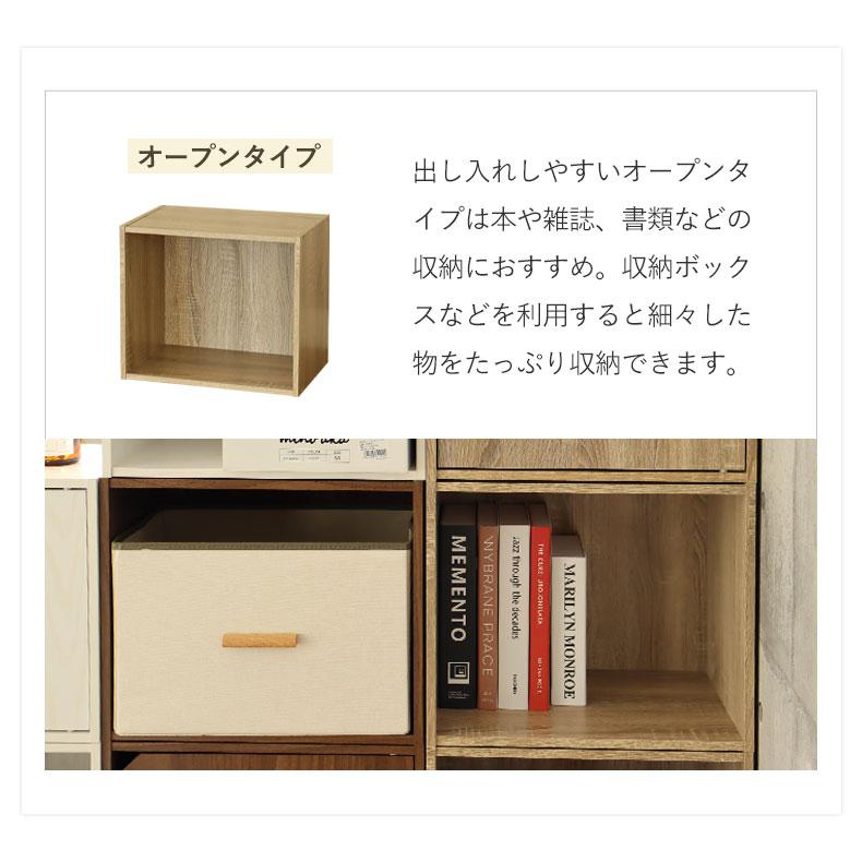 木製キューブボックス積み重ね可能 10個セット マナベインテリアハーツ キューブボックス カラーボックス ボックス