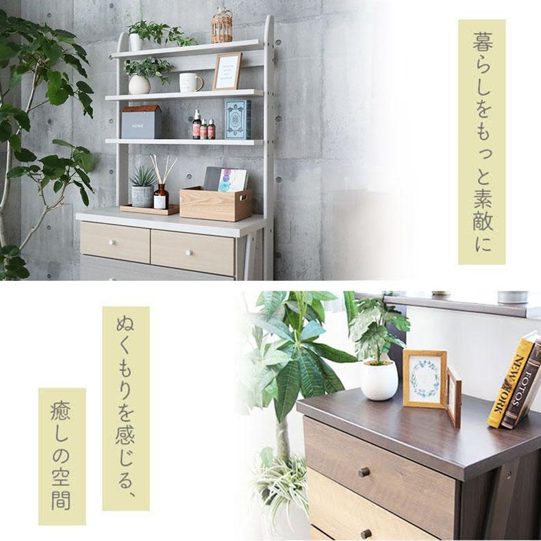 【春さん専用】マナベインテリアハーツ 春さん専用】マナベインテリアハーツ