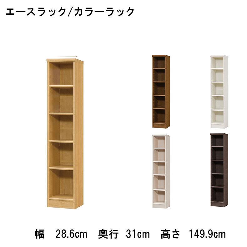 E-棚 ジャンク シチズン 電波掛け時計 ネムリーナ カレンダー 木枠 十
