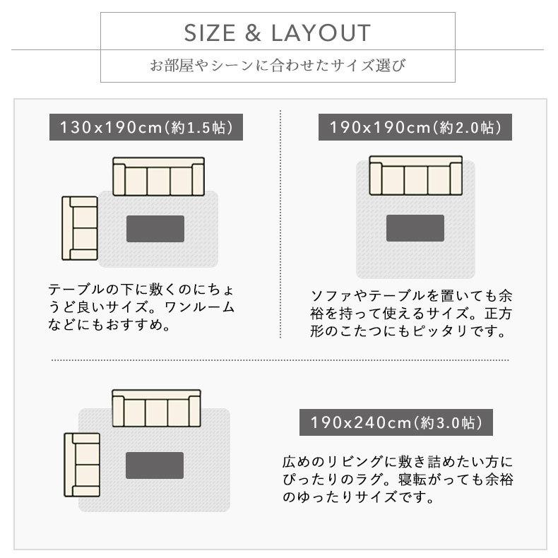 カーペット ラグ 3畳 モロッカン ベニワレン ベニワレン風 190x240 モダン 洗える おしゃれ 洗濯 長方形 北欧 ホットカーペット対応 エルバ｜manacs｜17