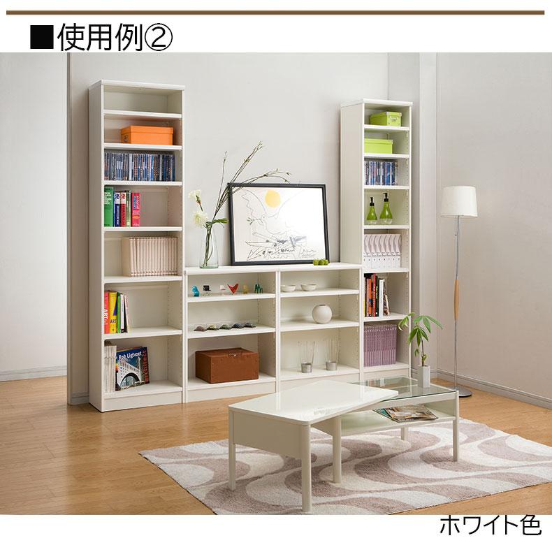 本棚 書棚 マガジンラック ラック 収納 オープンラック 幅約70cm 高さ