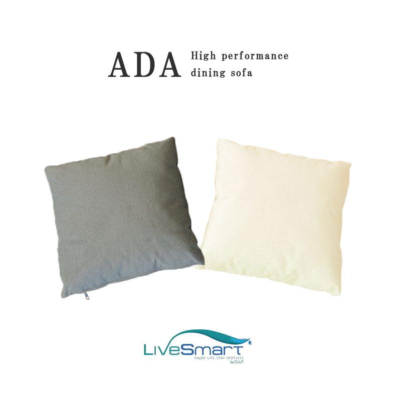 マナベインテリアハーツ セアテ ふんわり ボリューミー ソファ