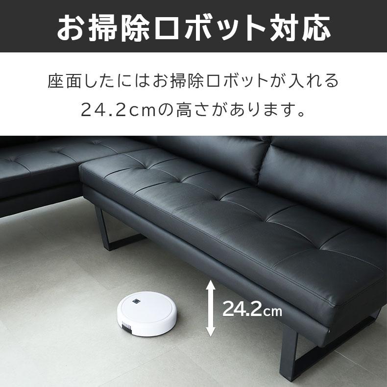 マナベインテリアハーツ 背付きベンチ 背付き 幅135cm ダイニング