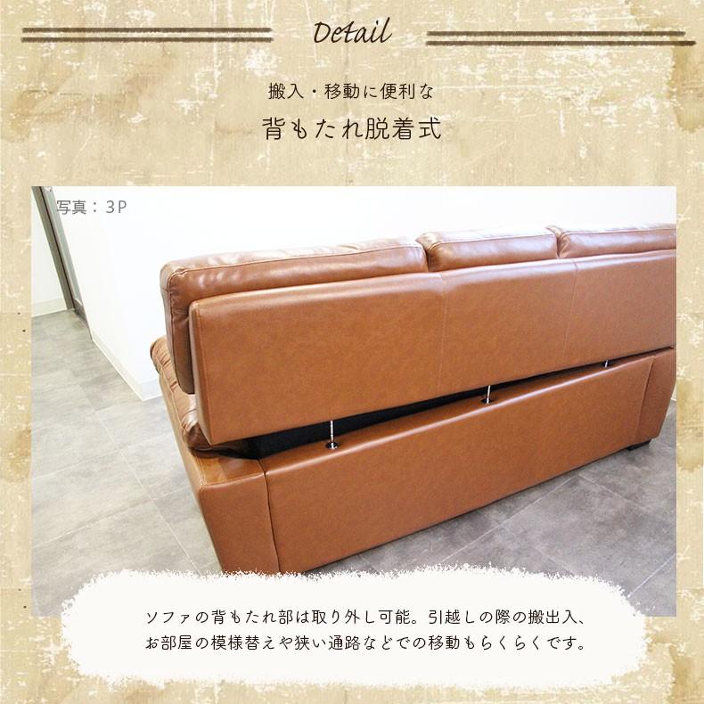 美品‼️早い者勝ち　マナベ　３人掛け本革ソファ 3人掛け 本革 ソファ ライアン