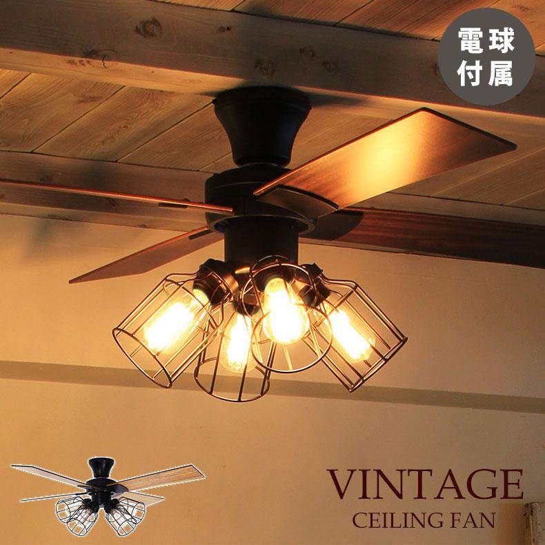 照明 ライト 灯り 電気 LED ペンダント シーリングファン ヴィンテージ
