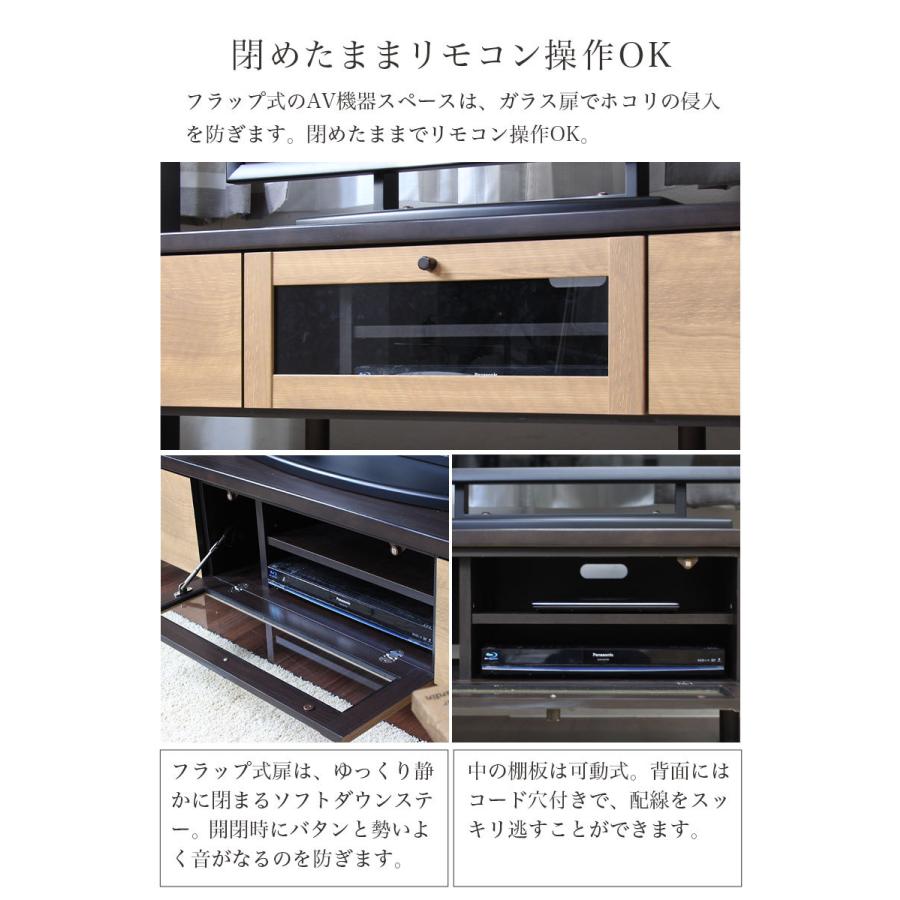 マナベインテリアハーツ テレビ台 テレビボード テレビラック tv マナベインテリアハーツ テレビ台 テレビボード テレビラック tv