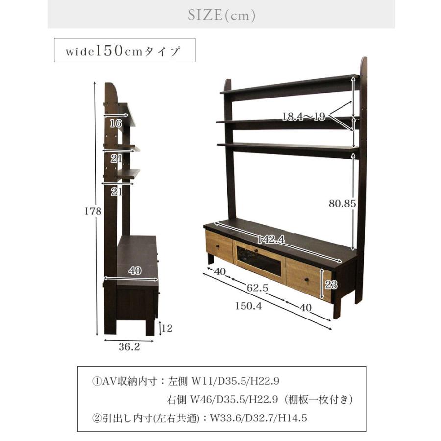 マナベインテリアハーツ テレビ台 テレビボード テレビラック tv マナベインテリアハーツ テレビ台 テレビボード テレビラック tv