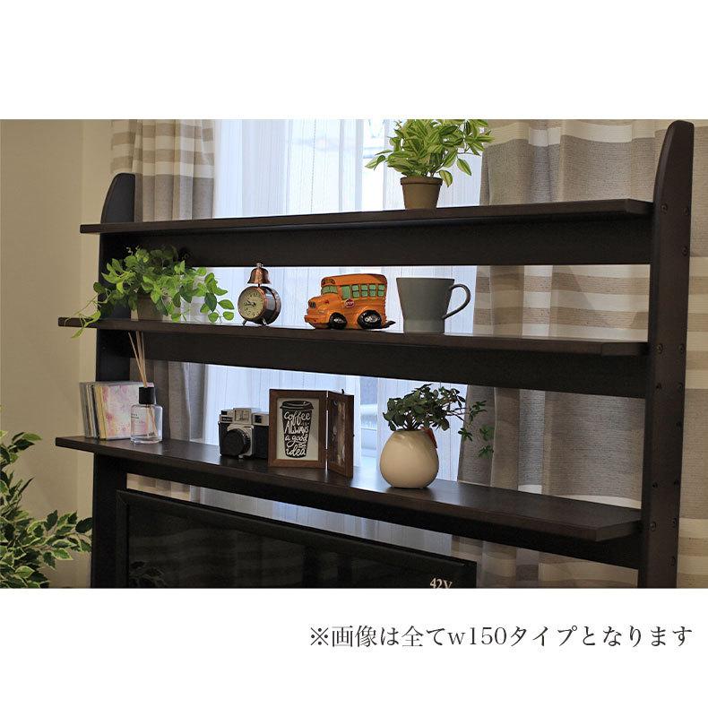 マナベインテリアハーツ テレビ台 テレビボード テレビラック tv マナベインテリアハーツ テレビ台 テレビボード テレビラック tv