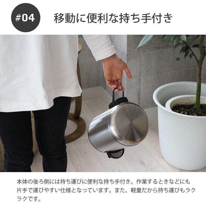 マナベインテリアハーツ ごみ箱 ペダル式 5リットル 小 ミニ