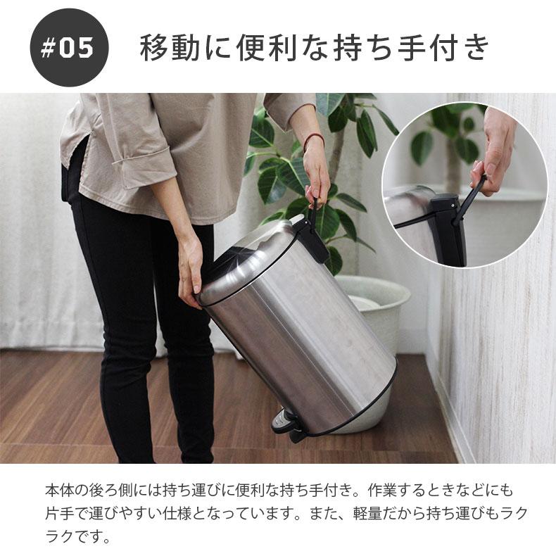 Snap-on スチール製ペダル式ごみ箱 12L Snap-on スチール製ペダル式ごみ箱 12L ゴミ箱 スリム ごみ箱