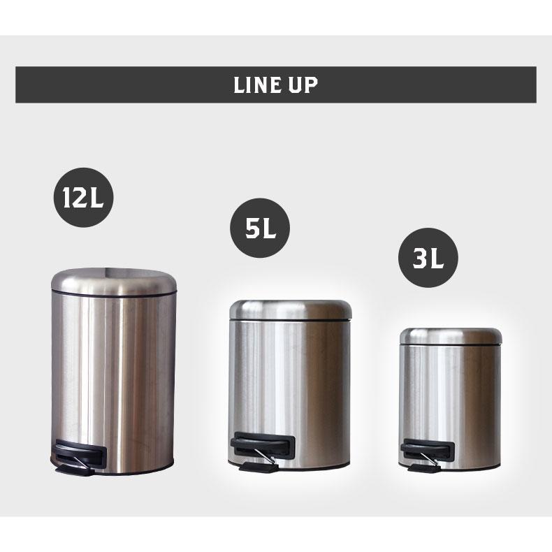 Snap-on スチール製ペダル式ごみ箱 12L マナベインテリアハーツ ゴミ箱 ごみ箱 スチール ペダル式 ペダル式