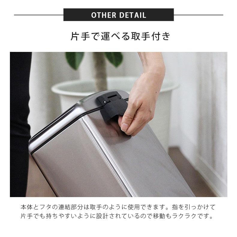 マナベインテリアハーツ ゴミ箱 ごみ箱 スチール ペダル式 ペダル式