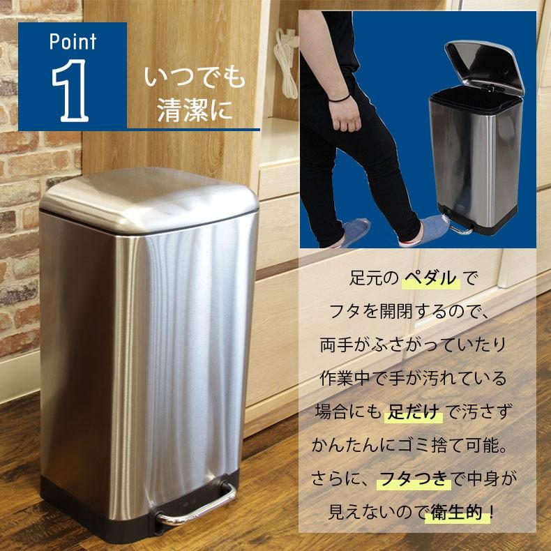 4年保証 ごみ箱 ゴミ箱 30リットル フタ付き 足踏み式 ペダル ペダル式 おしゃれ ステンレス 大容量 蓋付き キッチン 臭わない トップアウト6 028円 Aynaelda Com