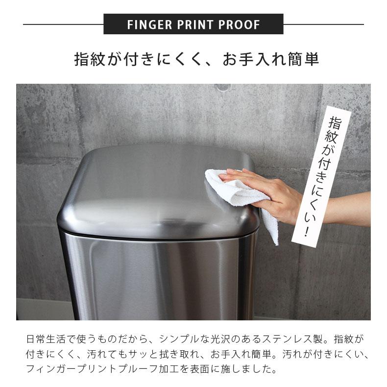 ごみ箱 ゴミ箱 30リットル フタ付き 足踏み式 ペダル ペダル式 おしゃれ ステンレス 大容量 フタ付き 蓋付き キッチン 臭わない トップアウト :333671:マナベネットショップ - 通販 - Yahoo!ショッピング ごみ箱 ゴミ箱 30リットル フタ付き 足踏み式 ペダル ペダル式 おしゃれ ステンレス 大容量 フタ付き 蓋付き キッチン 臭わない トップアウト :333671:マナベネットショップ - 通販 - Yahoo!ショッピング